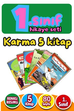 کتاب قصه و داستان کودکانه 6 - 9 سال Ata Yayıncılık - کد 72130904