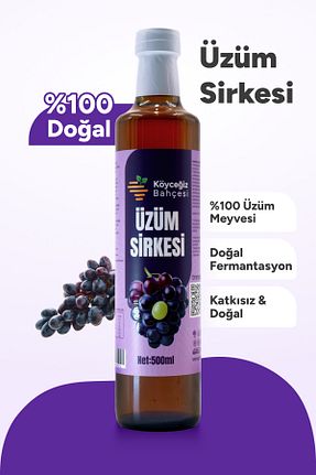 سرکه و رب انار Köyceğiz Bahçesi - کد 941697159