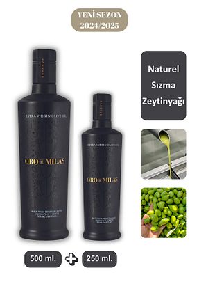 روغن زیتون Oro di Milas - کد 900632024