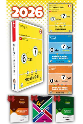 درسی و کتب کمک آموزشی Tonguç Yayınları - کد 835423920