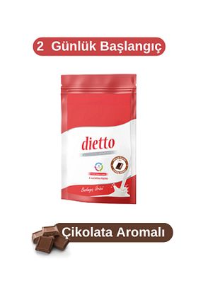 محصولات گیاهی Dietto - کد 342579874