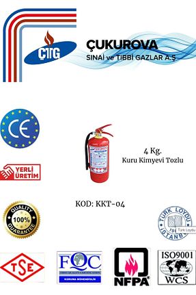 کپسول آتش نشانی CTG - کد 940670517