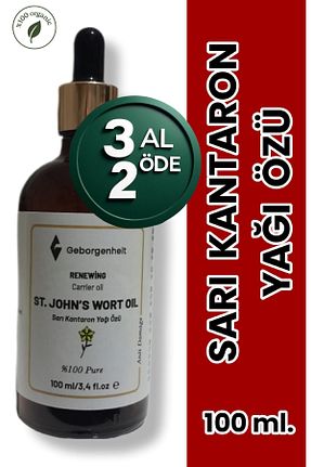 روغن مراقبت geborgenheit - کد 905299883