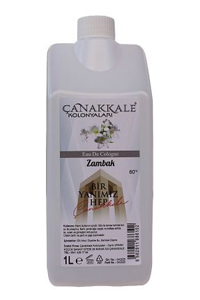 کولونیا ÇANAKKALE kolonyaları - کد 349069942