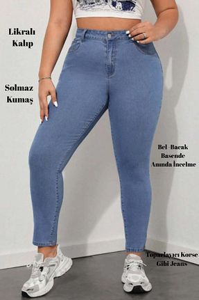شلوار جین سایز بزرگ آبی زنانه پاچه تنگ CEDY DENIM - کد 111856647