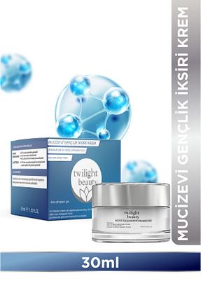 کرم صورت همه انواع پوست Twilight Beauty - کد 879212554