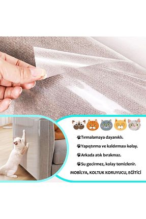  PAWAWAY - کد 151356778