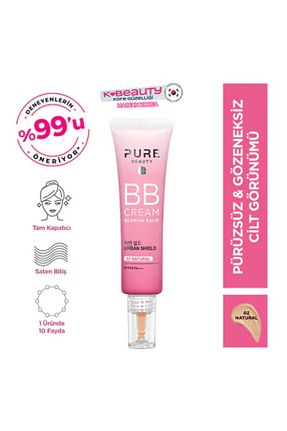 کرم BB و CC بژ PURE BEAUTY - کد 93741643