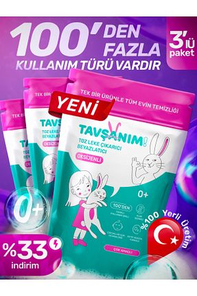 لکه بر لباس TAVŞANIM! - کد 900028993