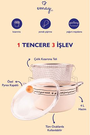 قابلمه نباتی آنتی باکتریال EMAYlab - کد 871059883