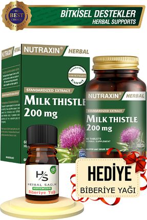ویتامین Nutraxin - کد 936679437