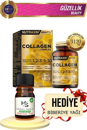 ویتامین Nutraxin - کد 936679439