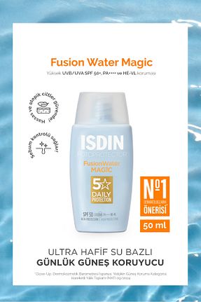 کرم ضد آفتاب صورت SPF 50 + ISDIN - کد 886724817