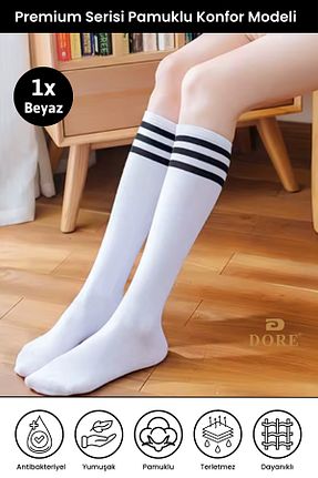 جوراب سفید زنانه پنبه ای DORE - کد 941466548