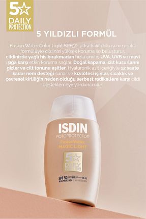 کرم ضد آفتاب صورت SPF 50 + ISDIN - کد 886762013