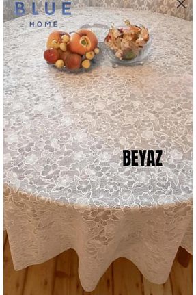 میز باغچه سفید Blue Home - کد 921468559
