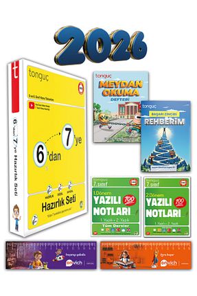 درسی و کتب کمک آموزشی Tonguç Yayınları - کد 832910638
