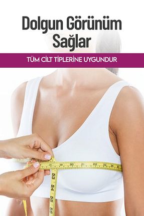 کرم نوک سینه NZR BEAUTY - کد 903839891