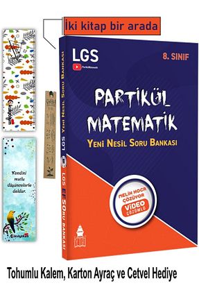 آمادگی آزمون Tonguç Yayınları - کد 79916519