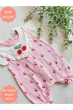 سرهمی رنگی بچه گانه آستین کوتاه Nanon Baby - کد 926895909