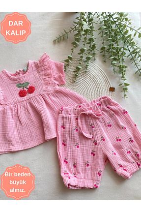 ست نوزادی صورتی بچه گانه پنبه ای Nanon Baby - کد 938499847