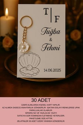 هدیه بله برون  Emtory Home - کد 937813012