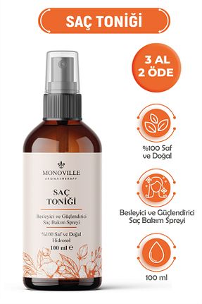 تونیک مو Monoville - کد 833549580