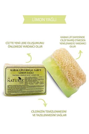 صابون جامد Naturix - کد 711652051