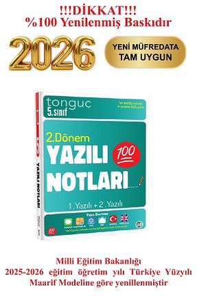 درسی و کتب کمک آموزشی Tonguç Yayınları - کد 245174692