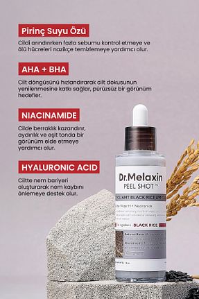 سرم پوست همه انواع پوست Dr.Melaxin - کد 921298066