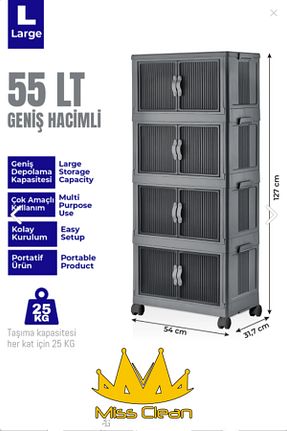 کابینت چند منظوره طوسی پلاستیک MissClean - کد 794815376
