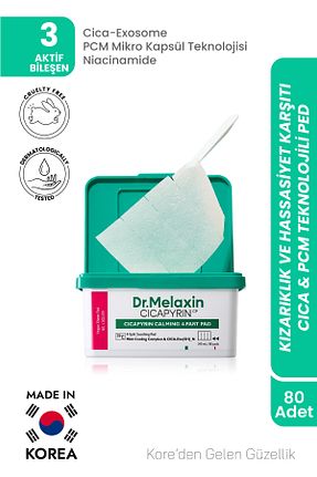 پاک کننده صورت همه انواع پوست Dr.Melaxin - کد 921301476