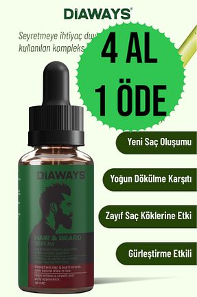 روغن و سرم مو DİAWAYS - کد 921089531