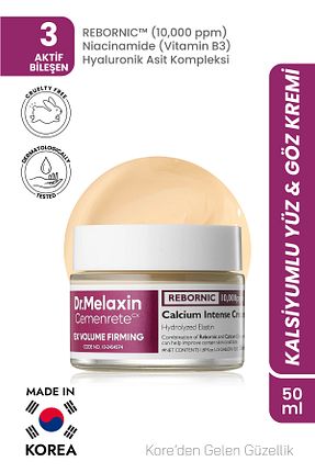کرم صورت همه انواع پوست Dr.Melaxin - کد 917751067