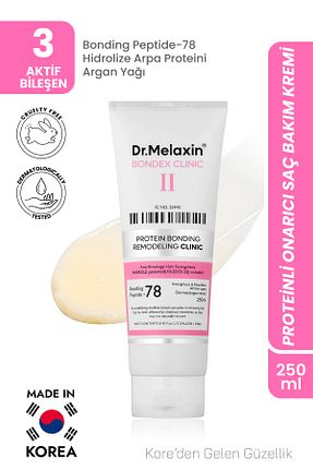 کرم مو Dr.Melaxin - کد 917359916