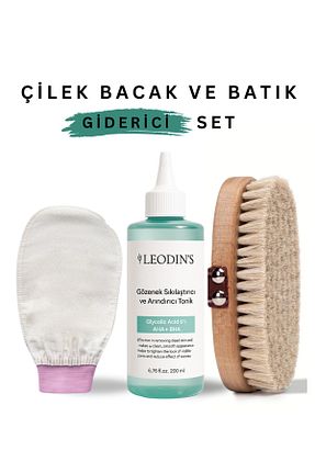 پیلینگ بدن Aydınlatıcı LEODİNS - کد 885161360