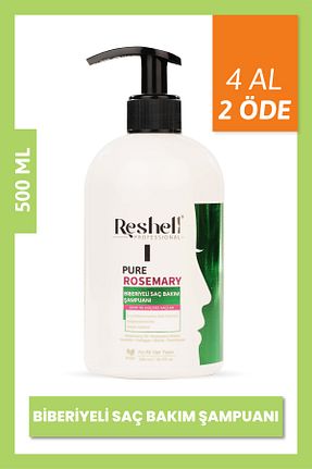 شامپو زنانه Reshell - کد 885683192