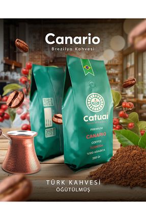 قهوه ترک Catuai - کد 924715982