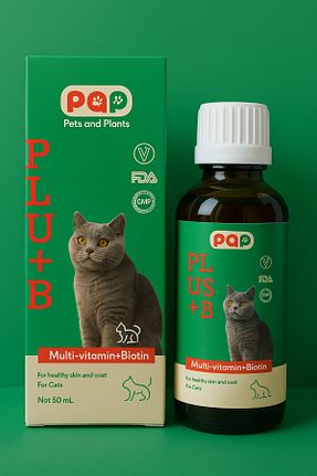  Pets and Plants - کد 942352022