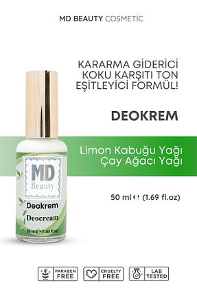 دئودورانت و رول آن مردانه MDBeauty - کد 834995199