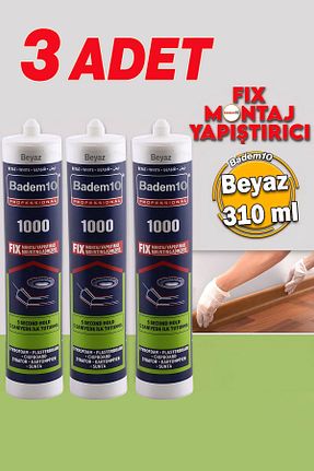 سیلیکون Badem10 - کد 940937632