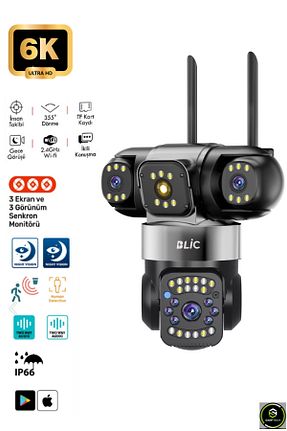 محصول امنیتی هوشمند Sarftech - کد 940984448