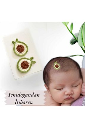 هدیه کودک سبز بچه گانه Kadın Girişimciler Atölyesi - کد 941167678