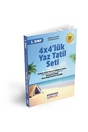 آمادگی آزمون workwin - کد 941263463