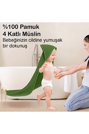 حوله نوزاد و کودک سبز Müslin Moky Design - کد 941342918