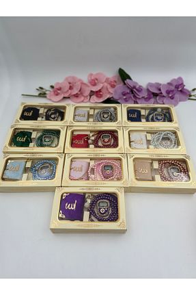 تسبیح رنگی پلاستیک Uğurlu Hac - کد 941372828