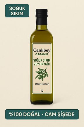 روغن زیتون CANLIBEY - کد 941688972