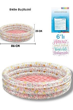 لوازم دریایی رنگی بچه گانه SAZE - کد 941703771
