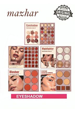 ست آرایش mazhar - کد 941769609