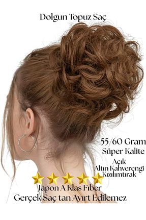 کلاه گیس قهوه ای زنانه YARAT - کد 941776923